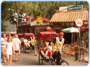 Beijing Hutong